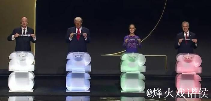 法国再入世界杯死亡之组！三大东道主签运不同，意大利或成搅局者