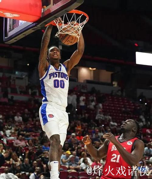 活塞主帅：霍兰德做了很多脏活累活，这些细节帮球队赢球