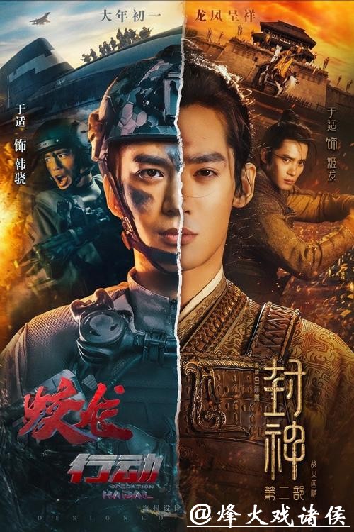 悬崖边背水一战,盛宸熙头槌破局救命,中国U15保住A组命运 悬崖边背水一战,盛宸熙头槌破局救命,中国U15保住A组命运